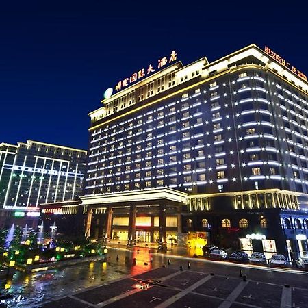 Hefei Mingfa International Hotel Экстерьер фото
